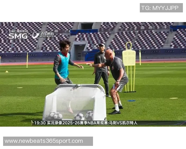 海港队冬训进入关键阶段聚焦体能提升与阵容磨合全力备战新赛季