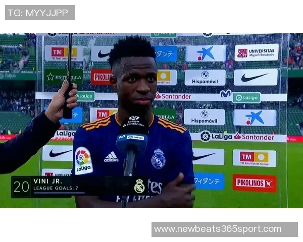 维尼修斯状态低迷近10场比赛无进球无助攻本场表现惨淡